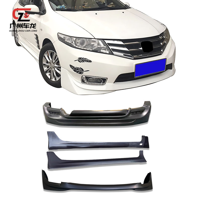 For Honda City 2012-2014 Front Lip Rear Lip Side Skirts ABS Material Body Kit Auto Parts Car Modified Accessories