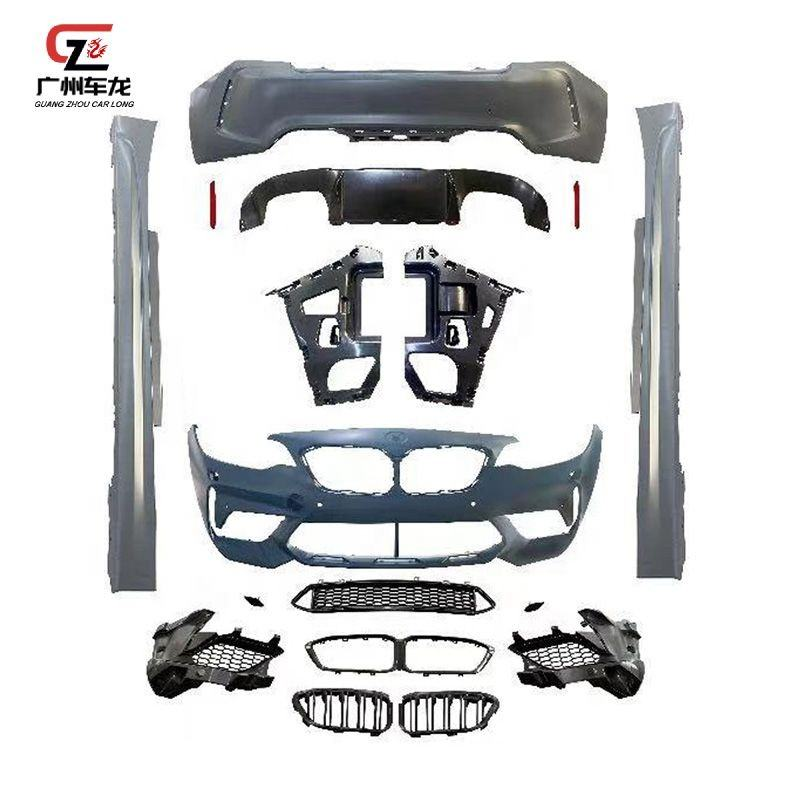 Factory Direct Car Bodykit for BMW 2 Series F22 2014-2020 Modified M2C Front Rear Bumper Assembly Side Skirt Car Bumpers