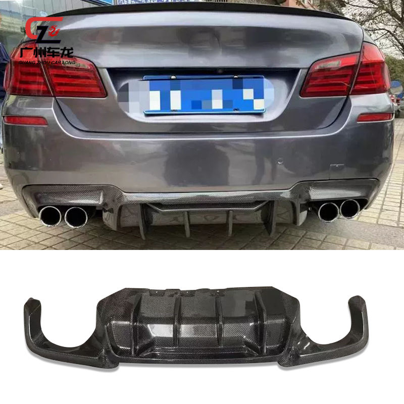 For BMW 5 Series M5 F10 F18 2011-2017 Tuning R Style Carbon Fiber Rear Lip Hot Sell Car Body Kits Other Auto Parts