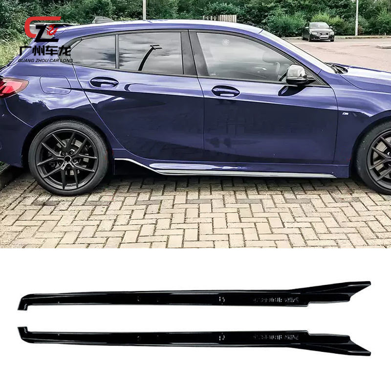 For BMW 1series F40 Sport MP 2019-2024 Carbon Fiber Side Skirt Factory Outlet Hot Sell Car Body Kits Other Auto Parts