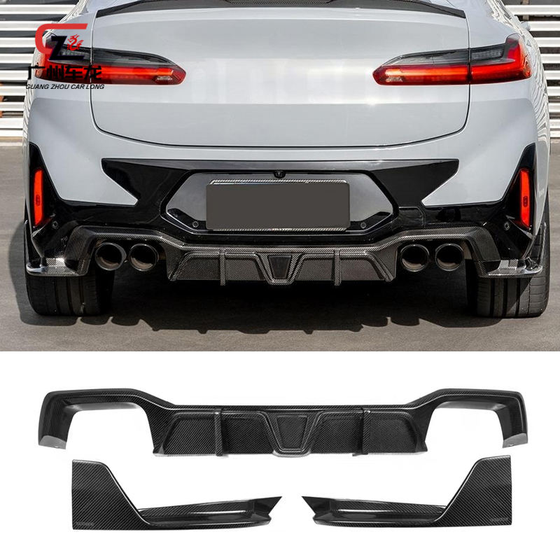 For BMW X4M F98 LCI 2022-2025 Upgrade SQ Carbon Fiber Rear Lip Diffuser Hot Sell Car Body Kits Other Auto Parts