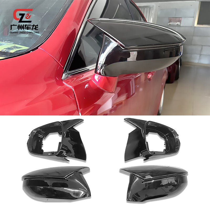 ForLexus IS250 IS350 2006-2008 Rearview Mirror Housing